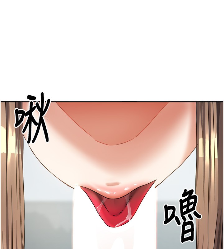 第45話