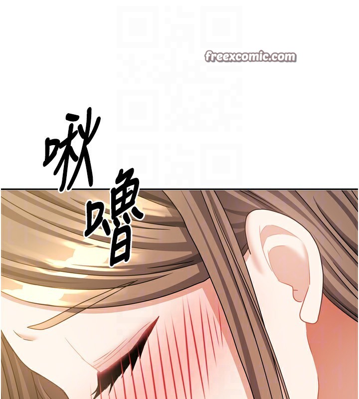 第45話
