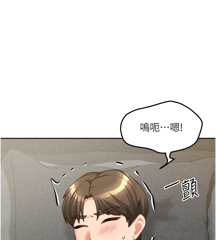 第45話