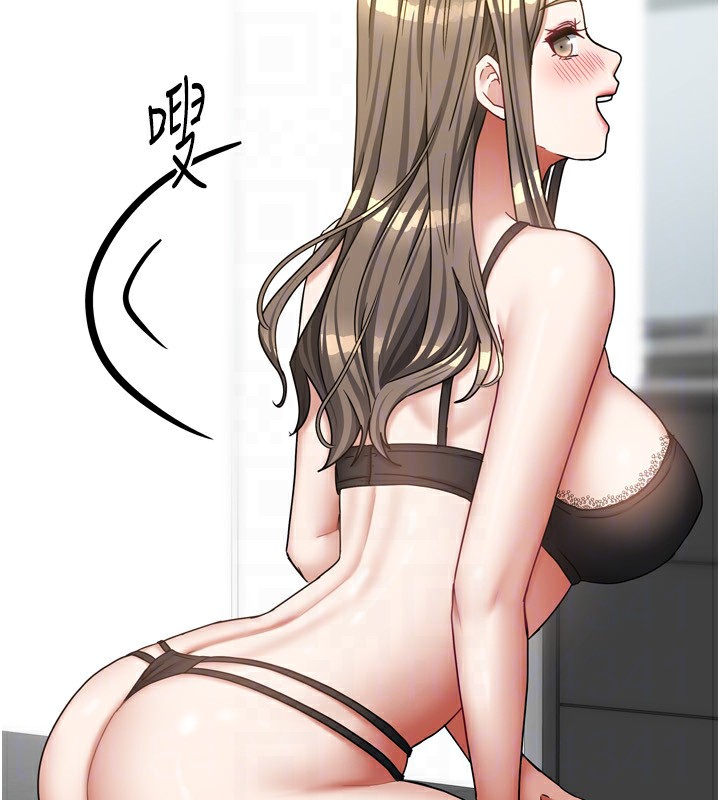 第45話