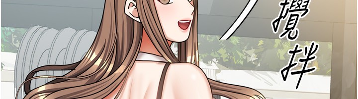 第45話