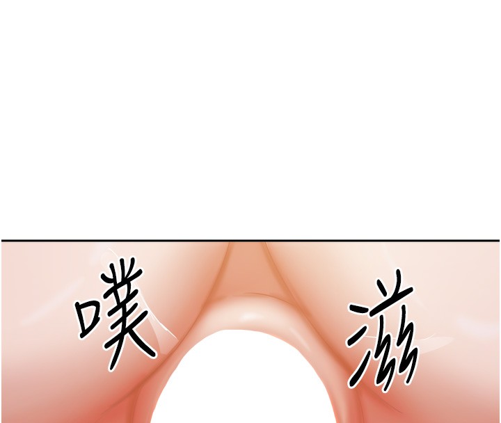 第46話