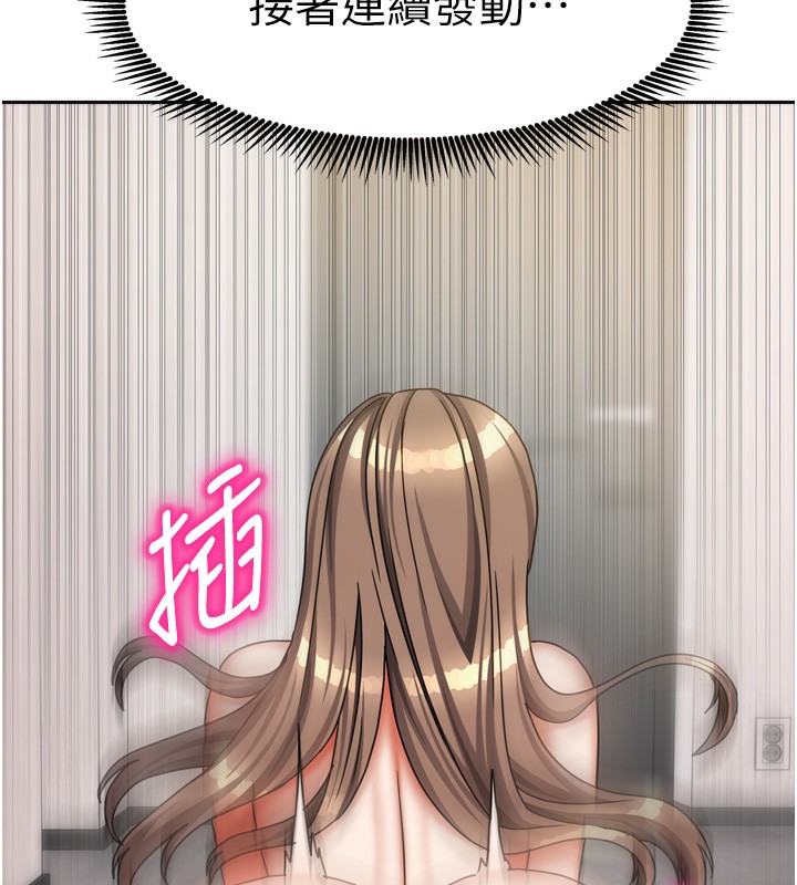 第46話