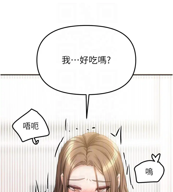 第46話