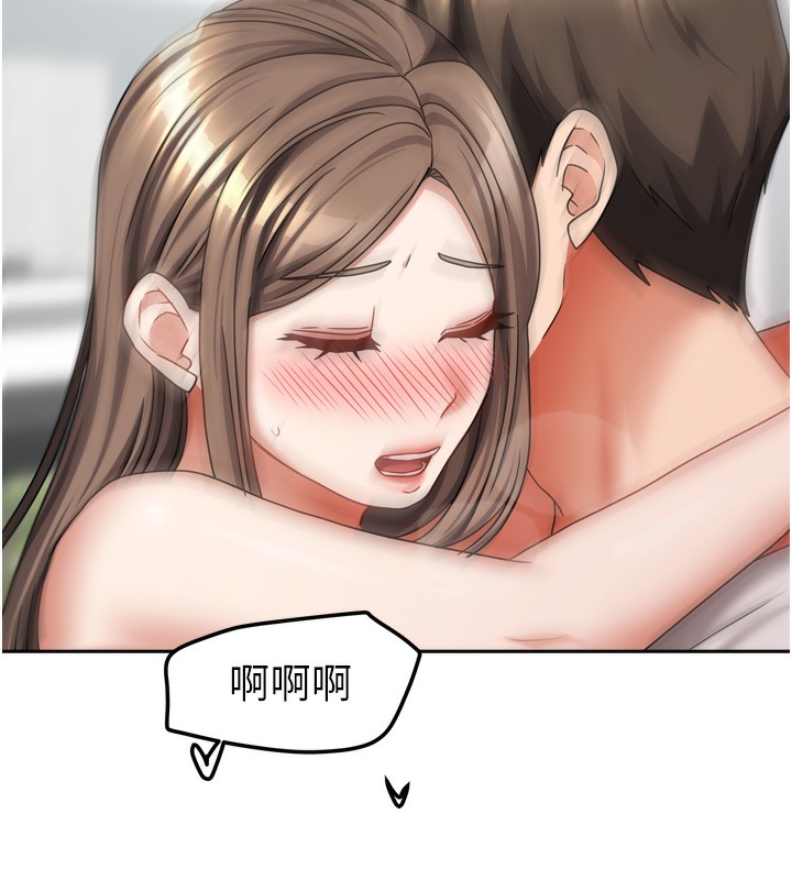 第46話