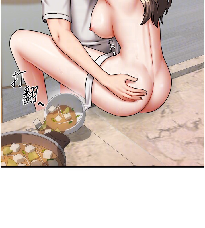 第46話