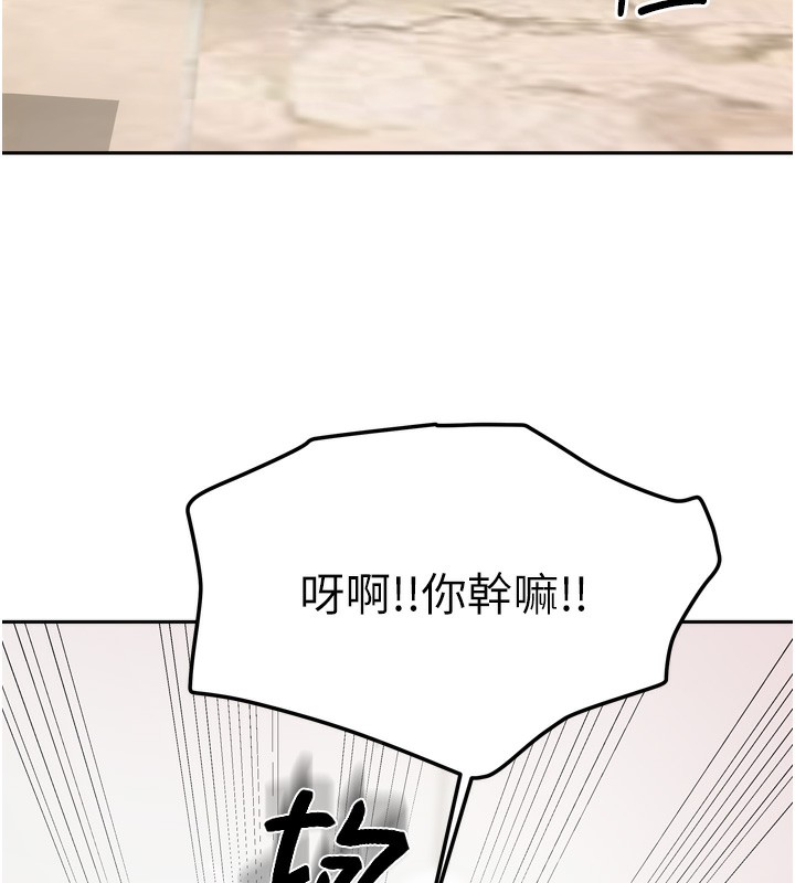 第46話