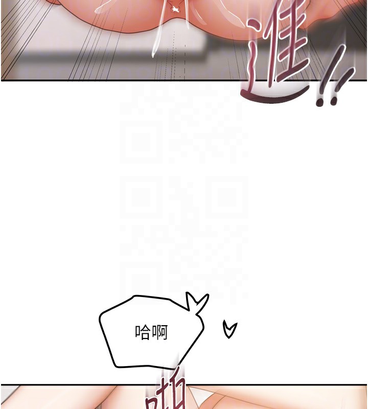 第46話
