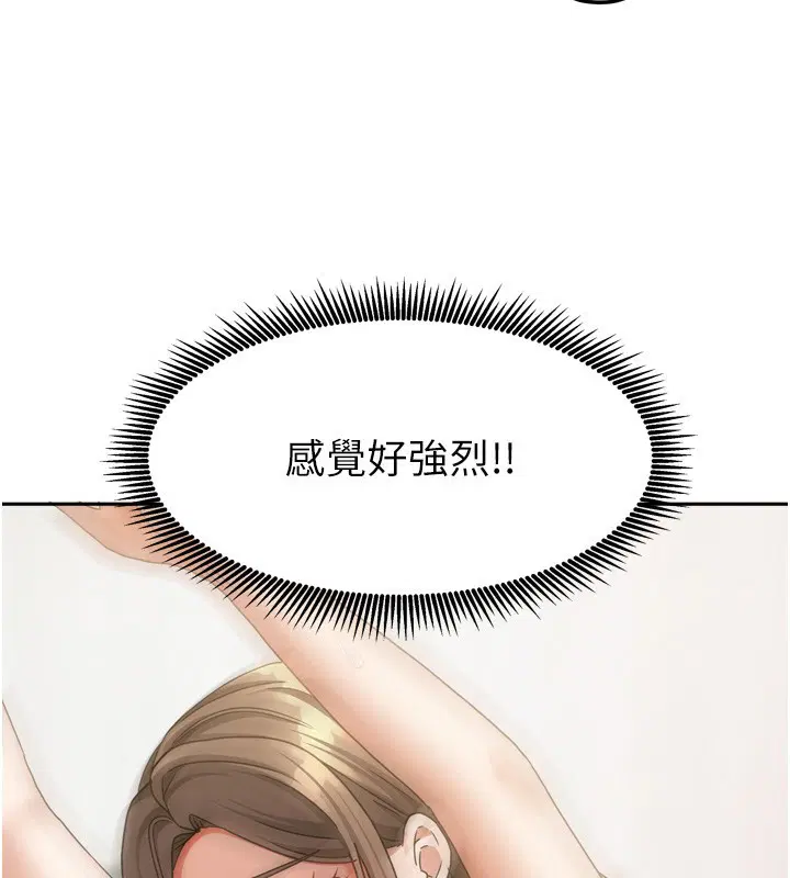 第46話
