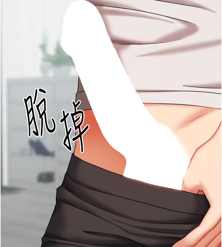 第46話