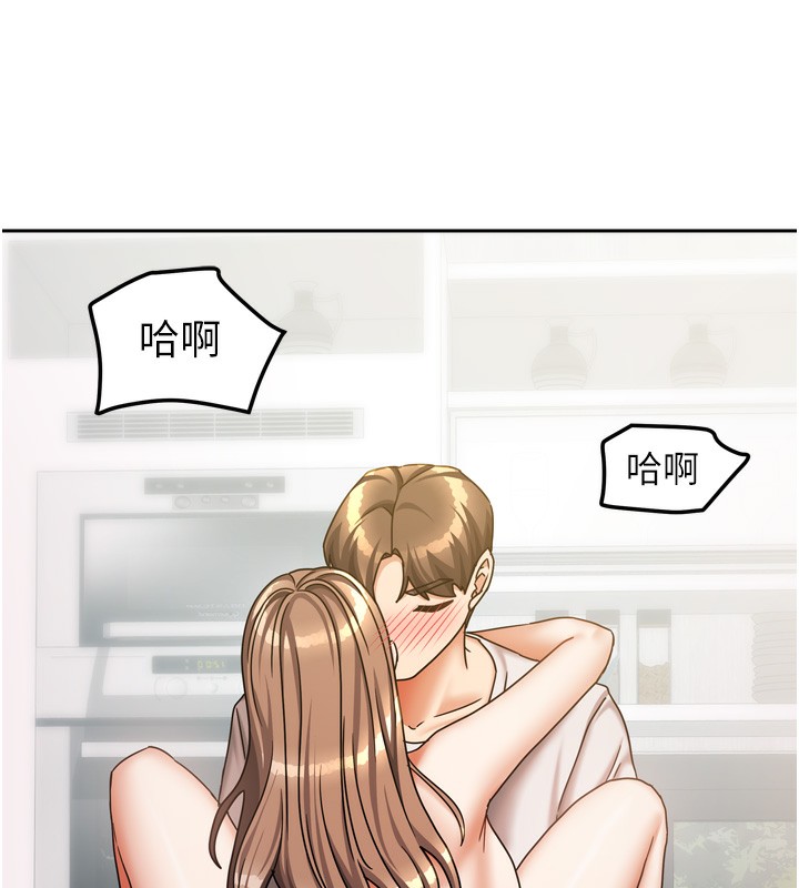 第46話