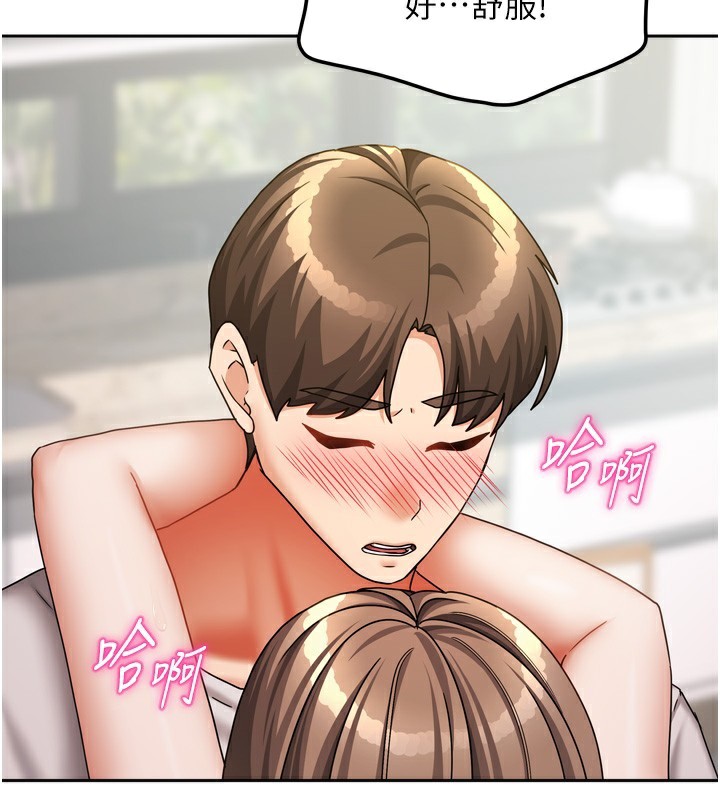 第46話