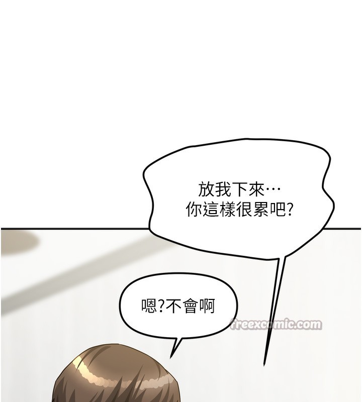 第46話
