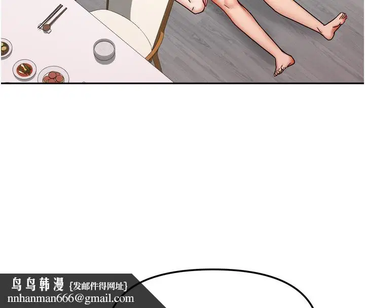 第46話