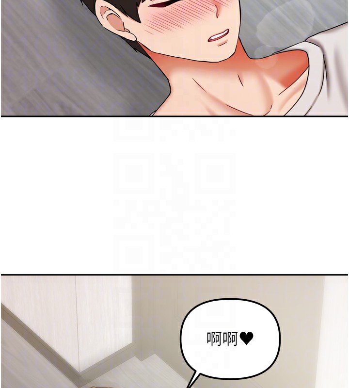 第46話