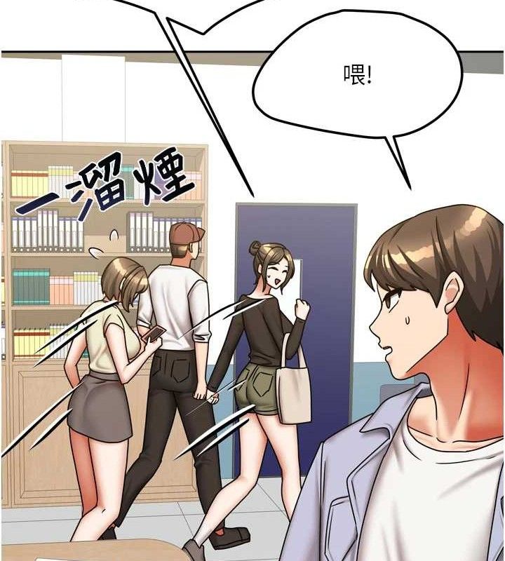 第47話