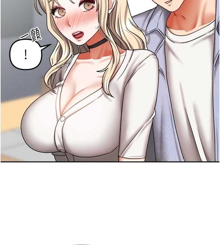 第47話