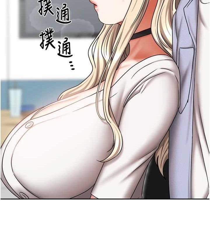 第47話