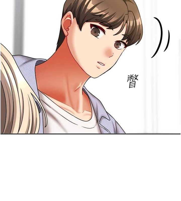 第47話