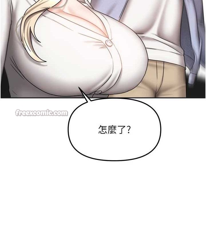 第47話