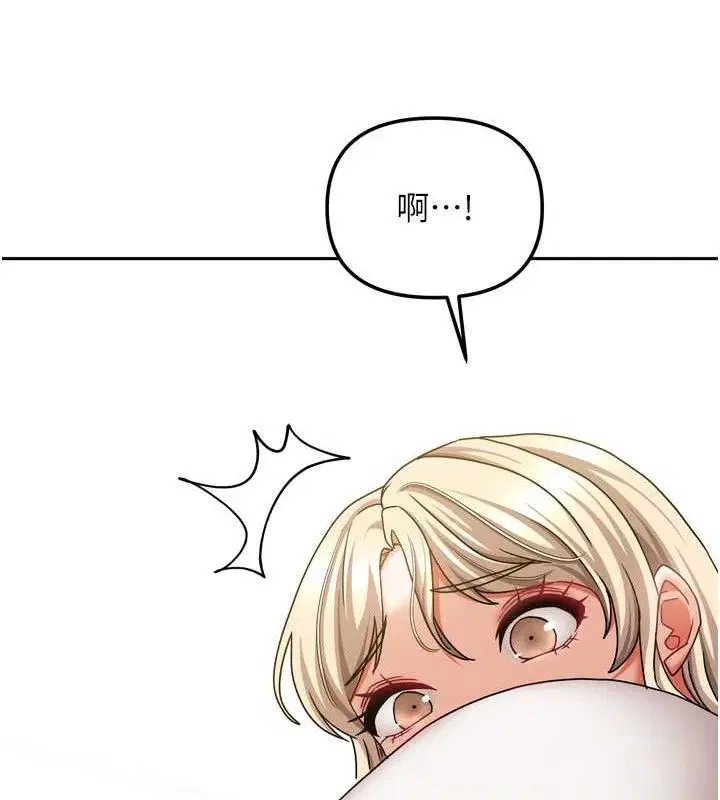 第47話