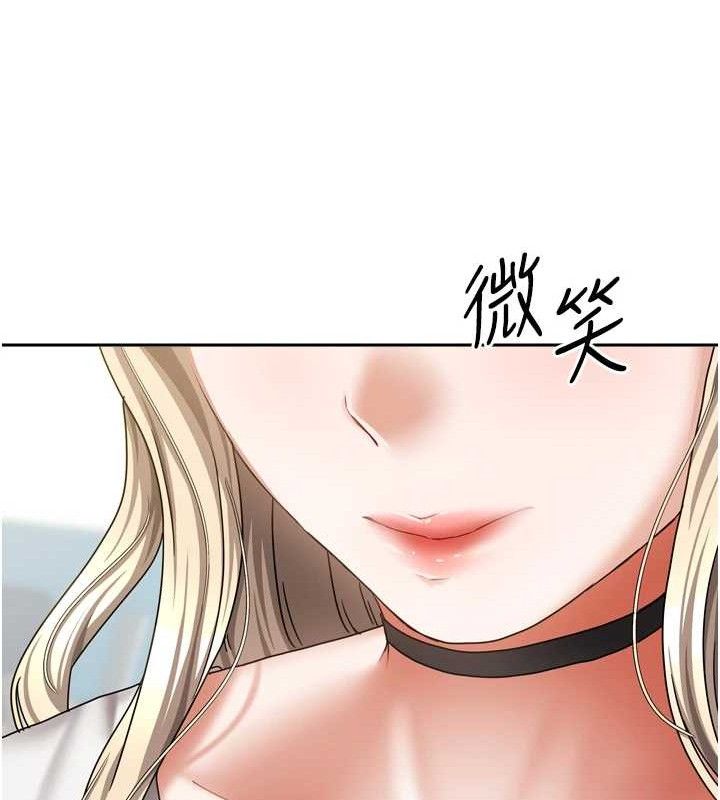 第47話