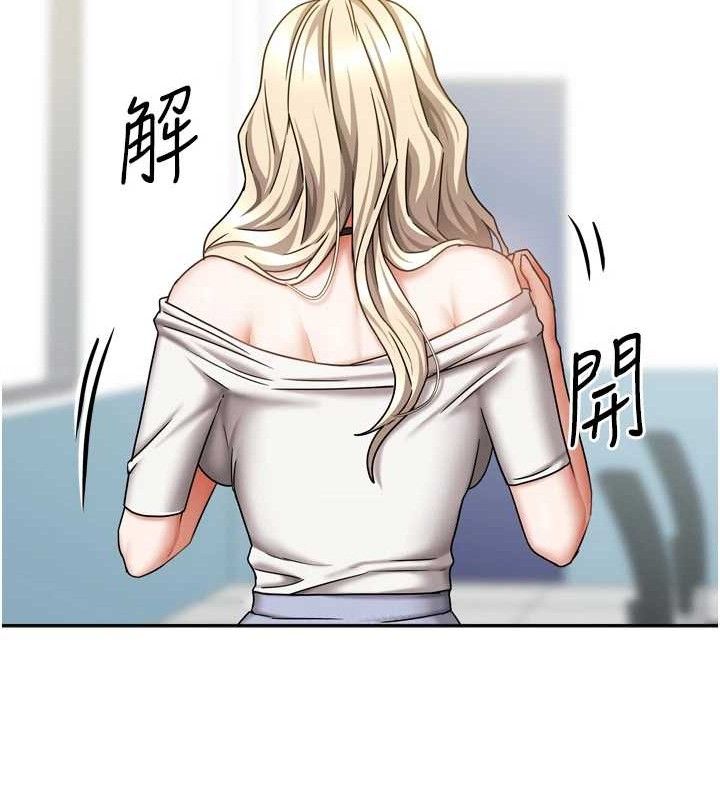 第47話