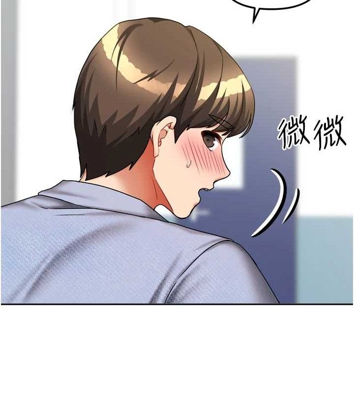 第47話