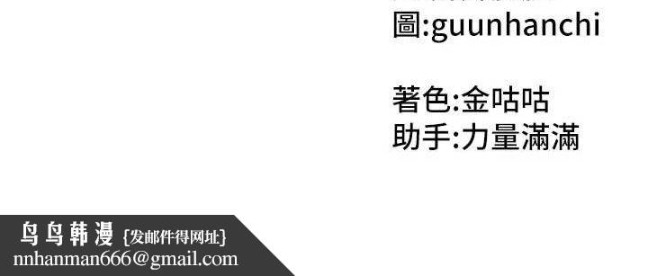 第47話
