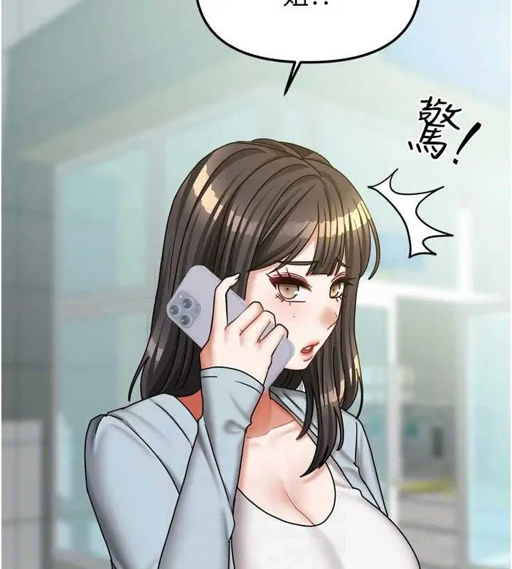 第47話