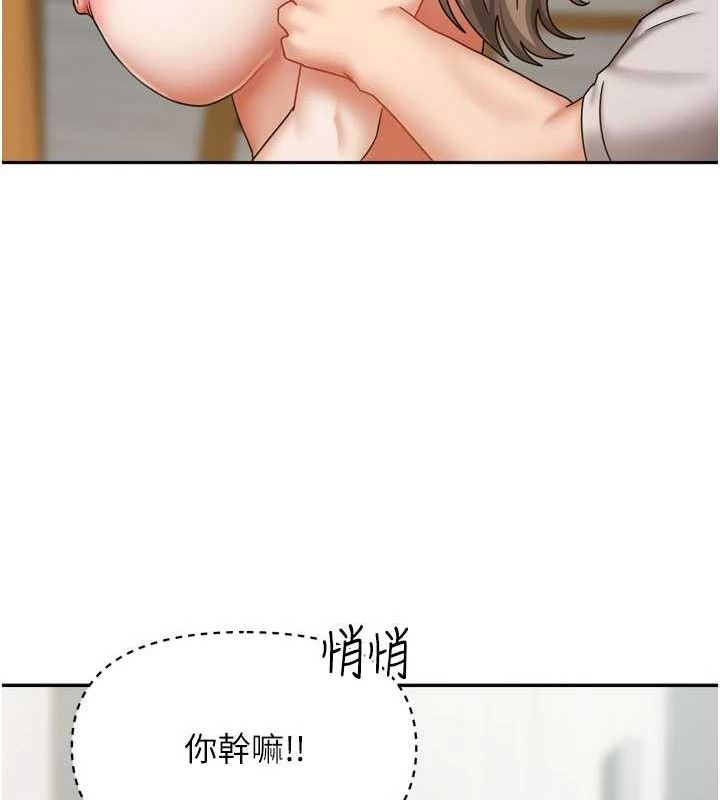 第47話