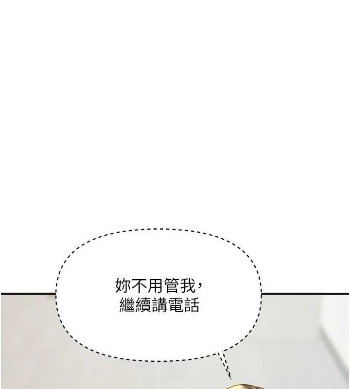 第47話