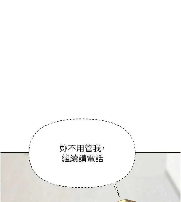 第47話