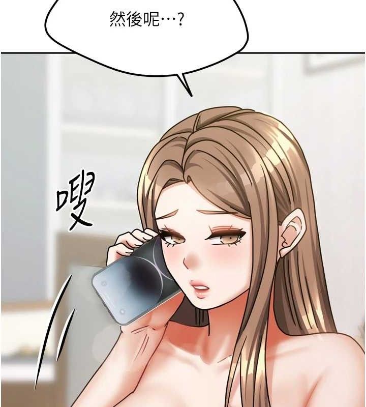 第47話