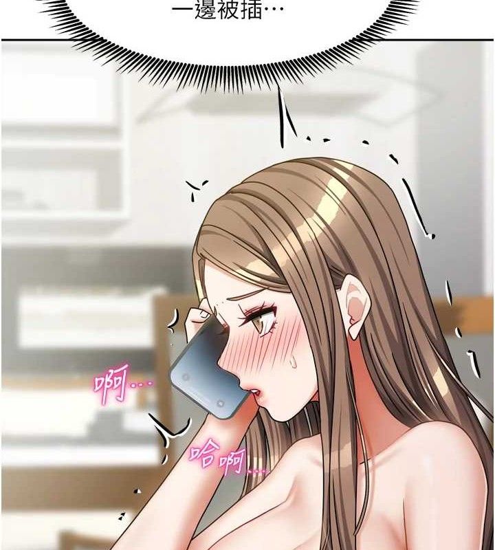 第47話