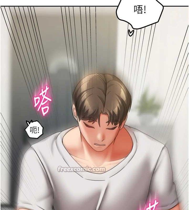 第47話
