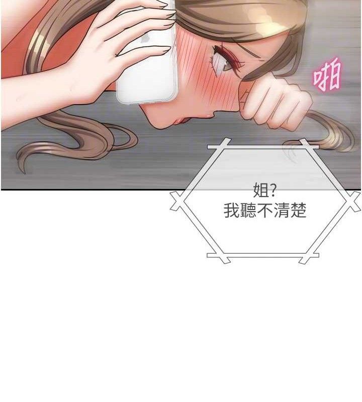 第47話
