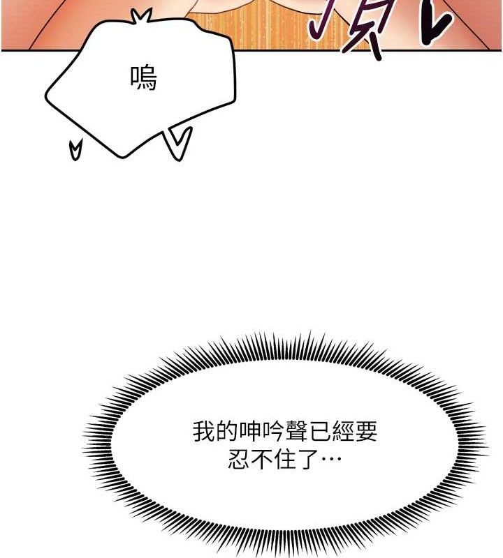 第47話