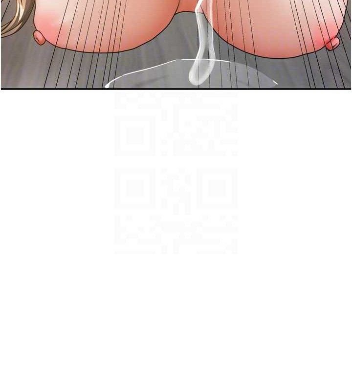 第47話