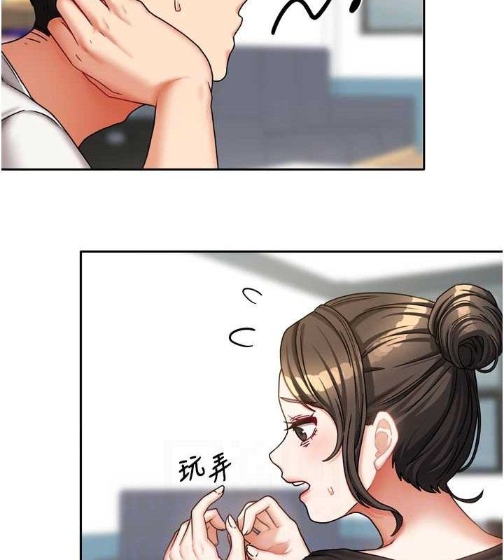 第47話