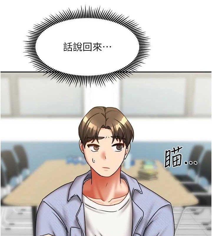 第47話