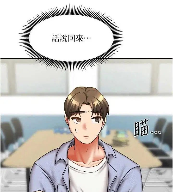 第47話
