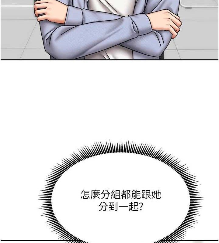 第47話