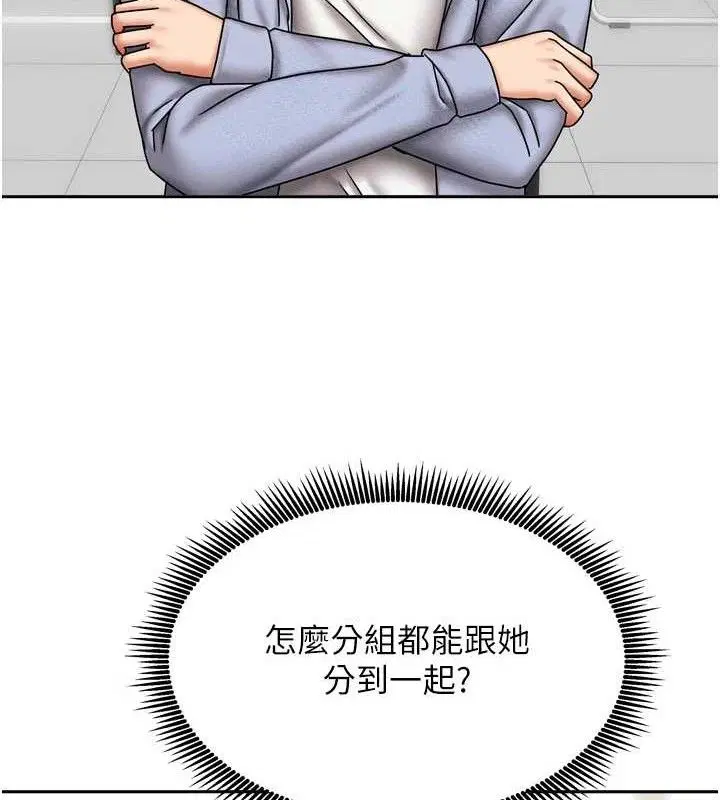 第47話