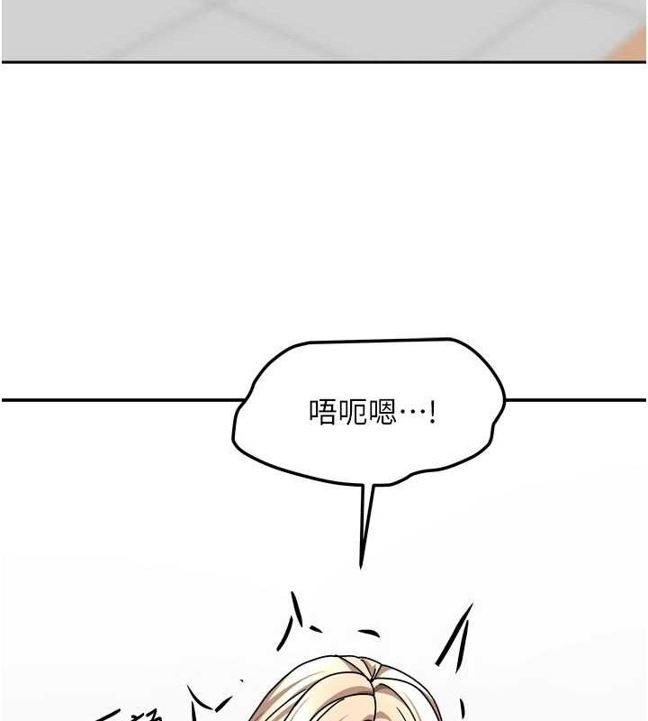 第48話