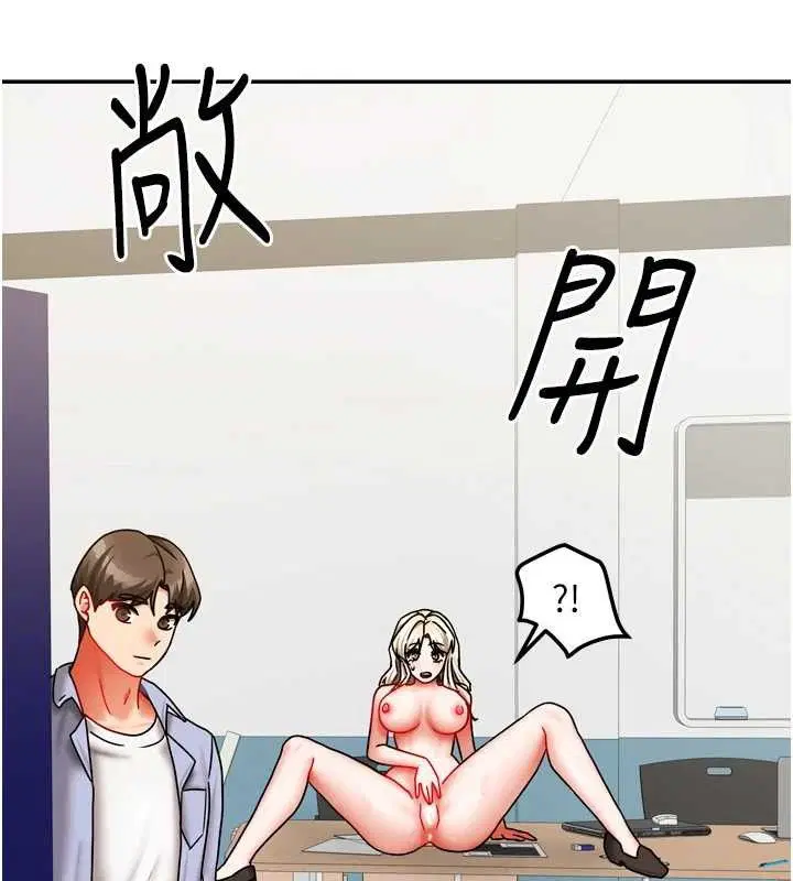 第48話