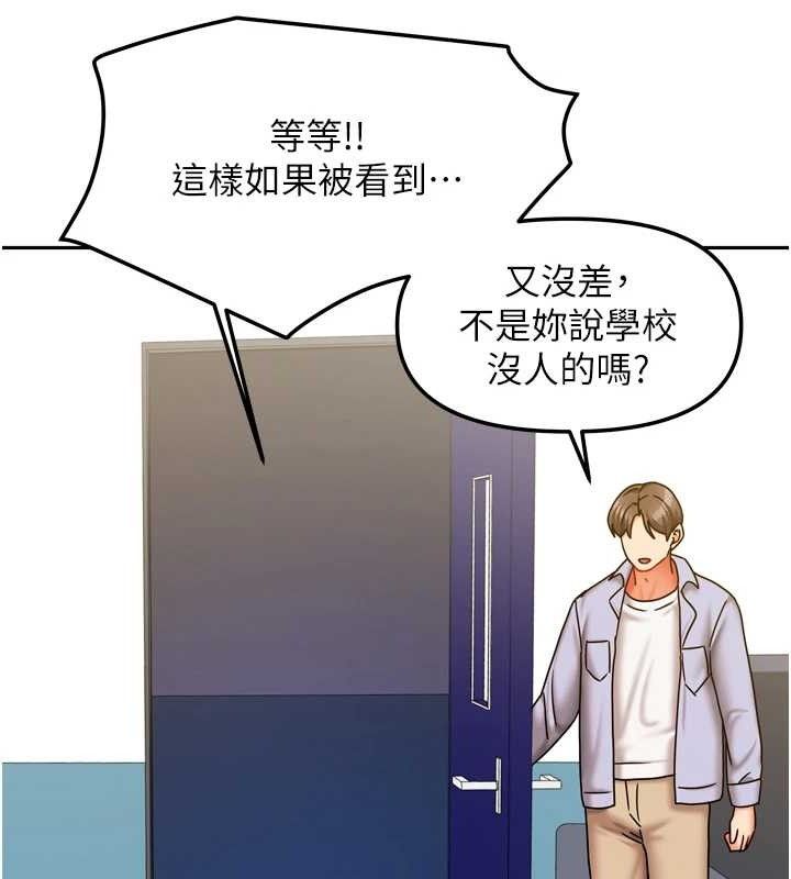 第48話