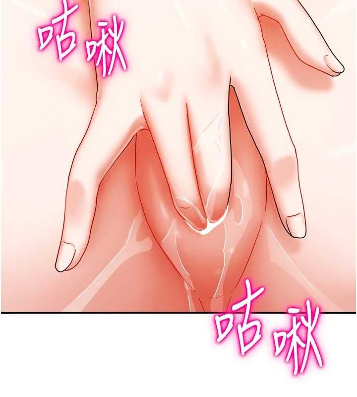 第48話