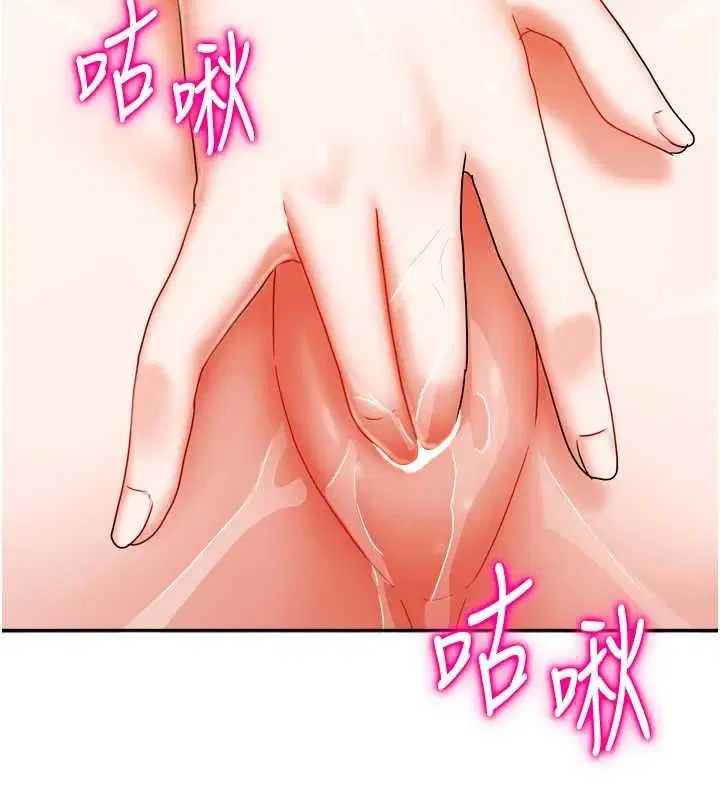 第48話