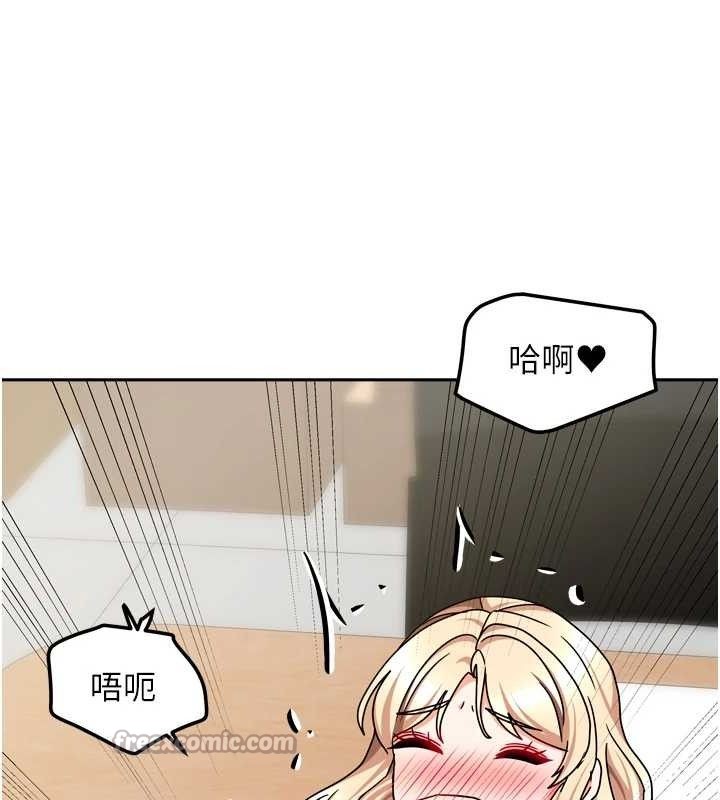 第48話